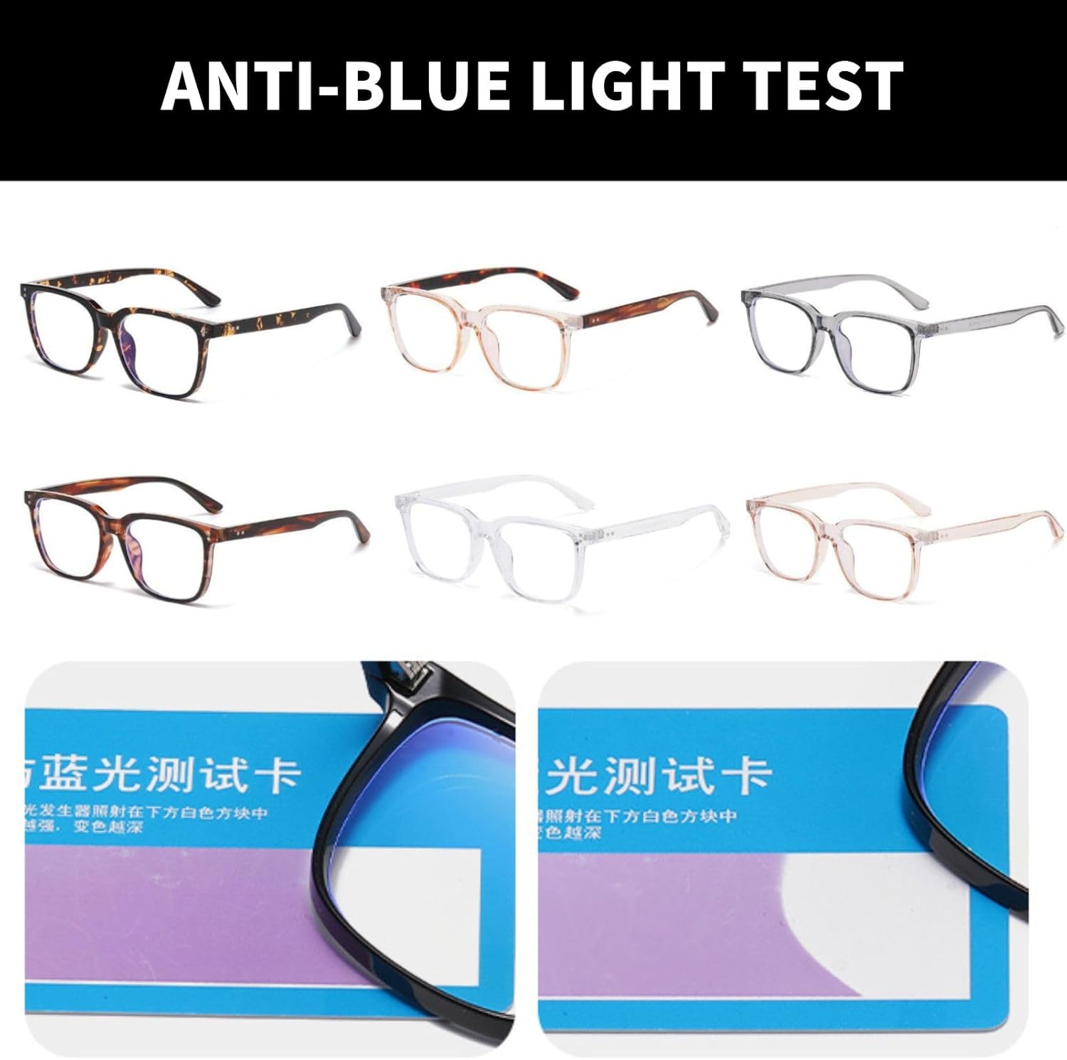 YAMEIZE Rectangle Blue Light Blocking Glasses - Classic Style Square Blue Light Eyeglasses for Women Men Anti Blue Light Glasses Anti Fatigue Computer Gaming - Image 3