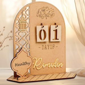 Ramadan Advent Calendar Wooden Coun...