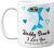Stuff4 Daddy Birthday Mug – Daddy Shark – Birthday Gift from Daughter Son, Happy Dad, Baby Father’s Day, Christmas Tea Coffee 11oz Ceramic Dishwasher Safe Mugs Cup for Dad Papa