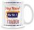 MUGGZ Trader Mug – Number 1 Retro Personalised Cup with Name Customise with Name – Orange