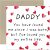 Daddy Birthday Card – Father’s Day Card for Daddy – ‘Loved You My Entire Life’ Keepsake Gift for Daddy from Young Children – First Father’s Day Card – First Birthday as a Dad Greeting Card