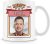 Trader Photo Mug Gift – Best Trader Ever
